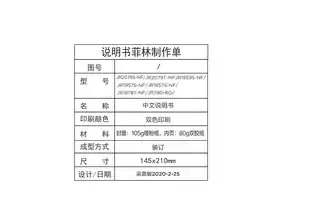 Midea美的 JR2182T-RO台式净饮机极地白即热+分段控温TS平台极地白美的JT100废水回流JJYT-0-X1智能美的